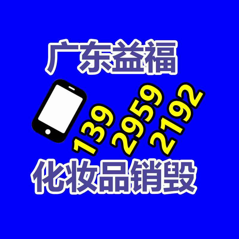 氣動沖擊式螺絲起子 軌道式氣動研磨機 氣動工具廠家直銷-找回收信息網