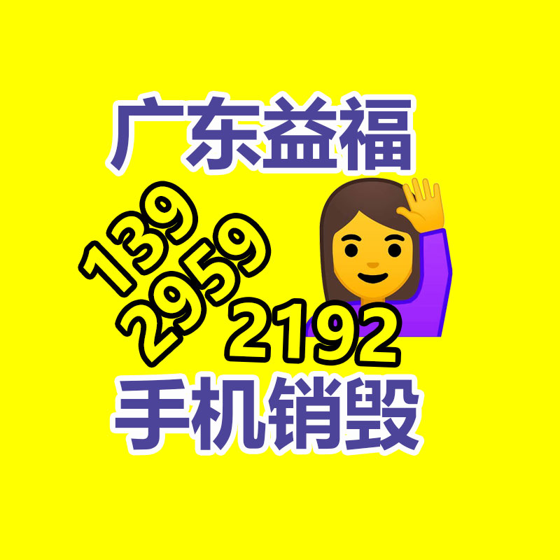 殯葬用品新款玉石骨灰盒 多種樣式 骨灰盒款式齊全-找回收信息網