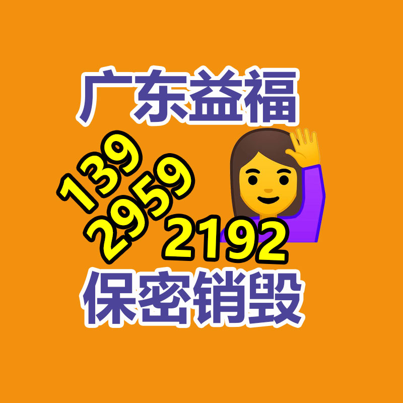 航天五金配件碳氫真空清洗機-找回收信息網