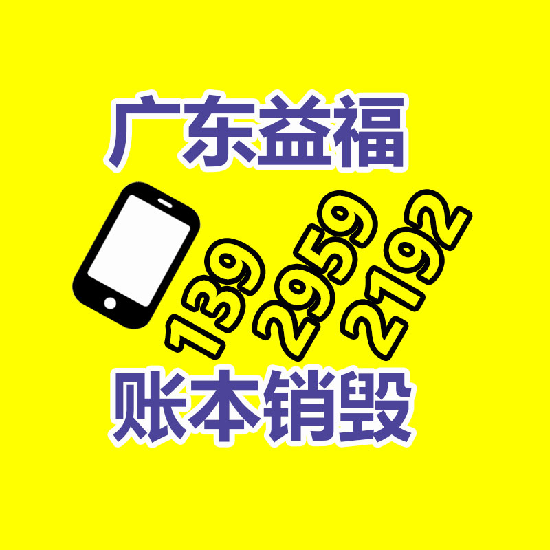 唯彩紋珠光紙-找回收信息網