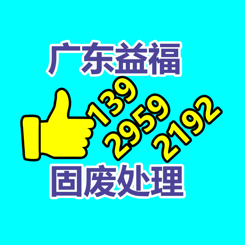 提升機鏈條材料 單相多功能提升機 匯興電動提升機-找回收信息網