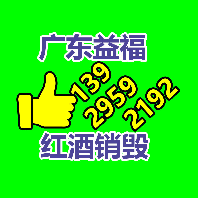 結構膠生產設備及技術 玻璃膠液壓出料機 金正自動化 使用方便-找回收信息網