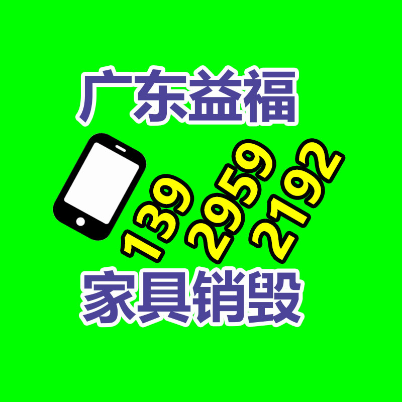 中盛半自動玻璃膠灌裝設備 密封膠生產設備及配方-找回收信息網
