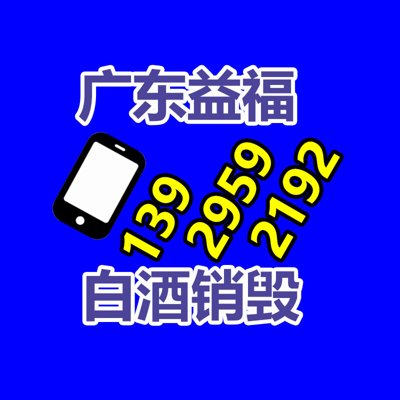 采煤機模型 液壓支架模型 礦區設備模型 仿真動態機械模型-找回收信息網