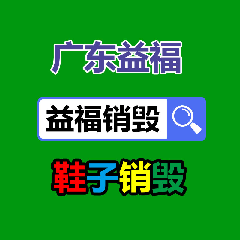 球磨機基地 礦山機械磨粉設備臥式球磨機 選礦球磨機-找回收信息網