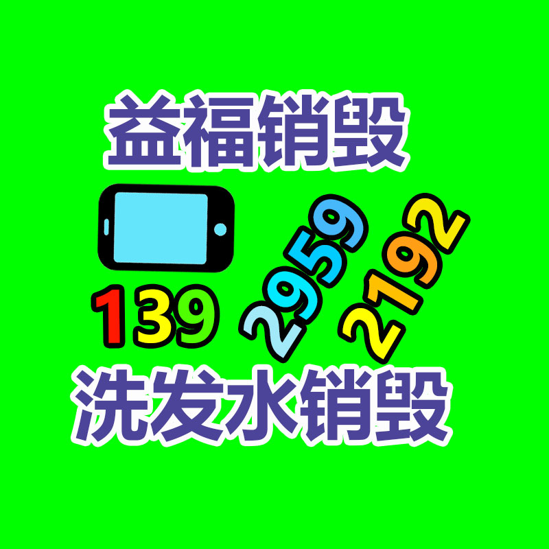 鋼筋軋尖機 工廠軋尖機  3-12拉絲鋼筋軋尖機-找回收信息網