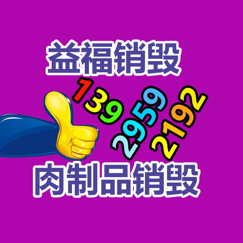 非編視頻剪輯渲染工作站 磁盤(pán)陣列  后期編輯制作設(shè)備-找回收信息網(wǎng)