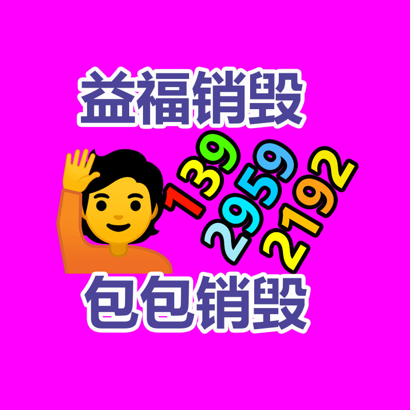 【EDIUS非線(xiàn)性編輯軟件 后期編輯制作設(shè)備 贈(zèng)送1000G視頻素材】?jī)r(jià)格,基地,非線(xiàn)性編輯系統(tǒng)-找回收信息網(wǎng)