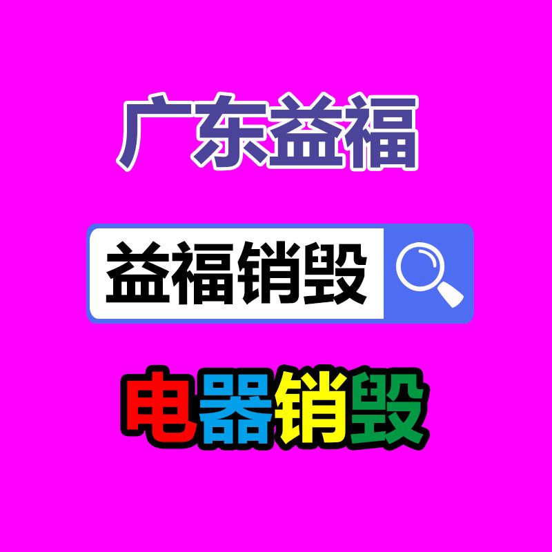 肉餡輔料攪拌設(shè)備 糕點餡攪拌機(jī) 月餅餡攪拌機(jī) 艾諾爾提供-找回收信息網(wǎng)