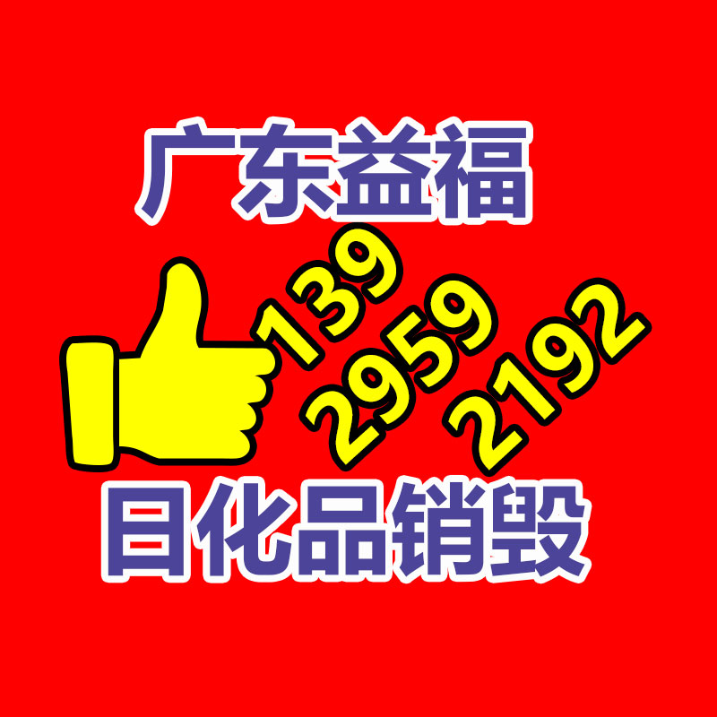 泡沫底鞋套 塑料鞋套 無紡布鞋套 防靜電一次性鞋套-找回收信息網