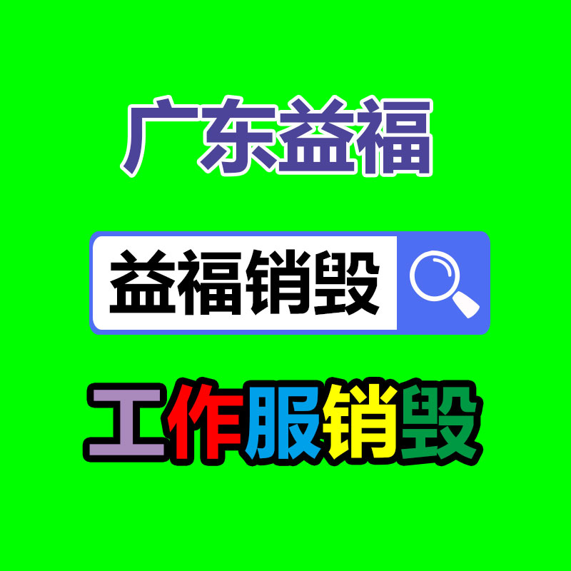 雙缸全自動結構膠灌裝機 硅酮膠加工配方及設備-找回收信息網