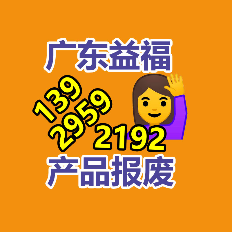 國內車用潤滑油行業(yè)深度報告-找回收信息網(wǎng)