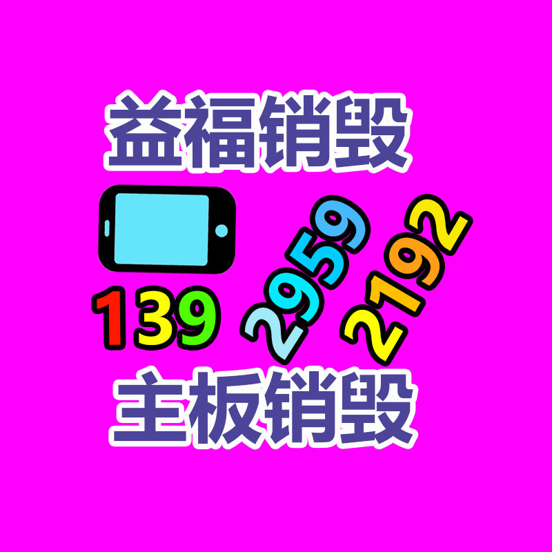 一汽解放吸污車 國六排放共同疏通車 吸力大 罐壁厚-找回收信息網