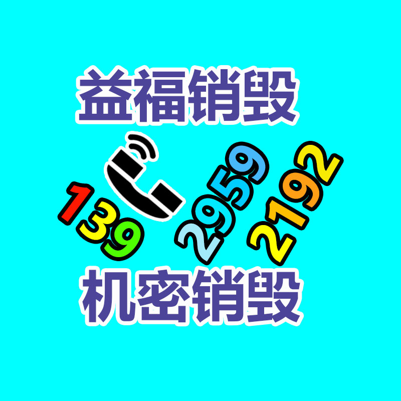 機械加工配套布袋集塵器 機床粉塵收集吸塵器-找回收信息網
