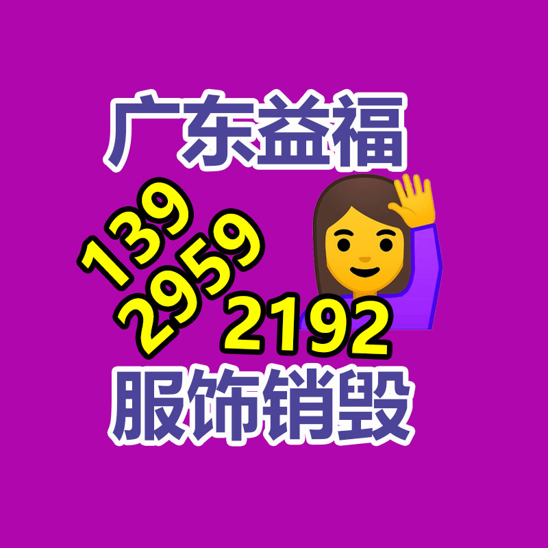 北歐沙發組合簡約后現代客廳家具小戶型乳膠白色布藝沙發加廠家家-找回收信息網
