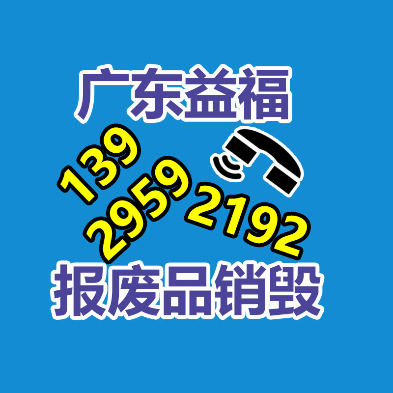 伸縮式滾筒輸送線加工工藝 帶式輸送機生產工廠 傳送帶-找回收信息網