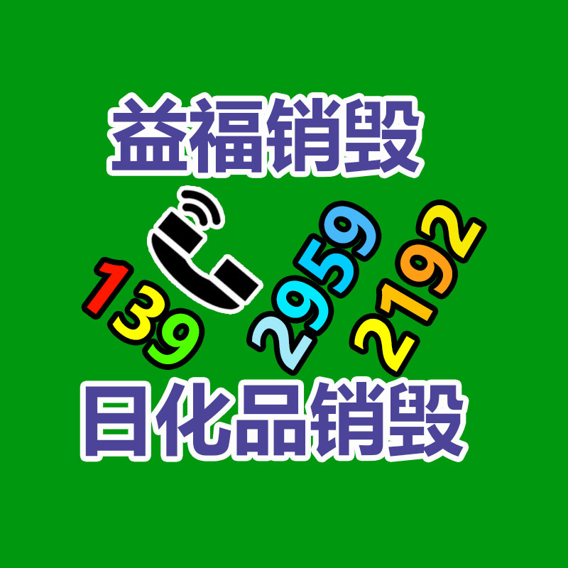 交通減速帶 公明梯型減速帶安裝-找回收信息網