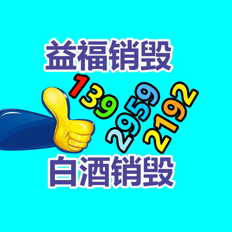 全新溝通電源定制 銀川RS485程控電源定制-找回收信息網