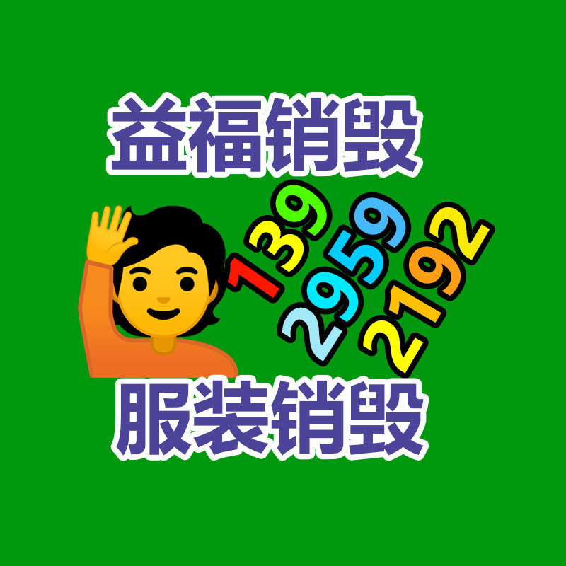 大功率變頻電源代理商 沈陽熱門程控電源序列-找回收信息網