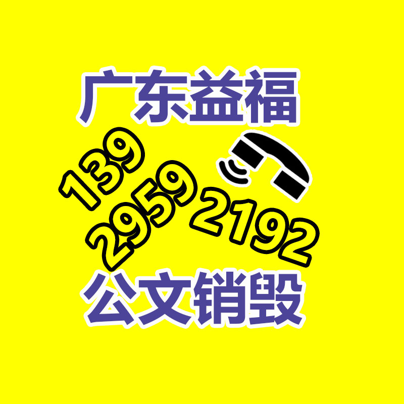 電廠煙灰清理設(shè)備  無粉塵封閉式氣力吸灰機(jī) KS07-找回收信息網(wǎng)