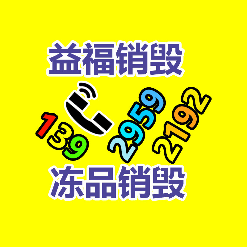 重慶上下鐵床加厚職工鐵床 學生公寓床型材鐵床基地-找回收信息網