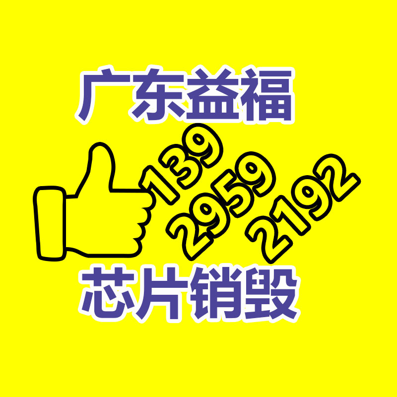 河南高品質藍色PE鞋套,一次性藍色pe鞋套,防塵鞋套,工業鞋套定制-找回收信息網