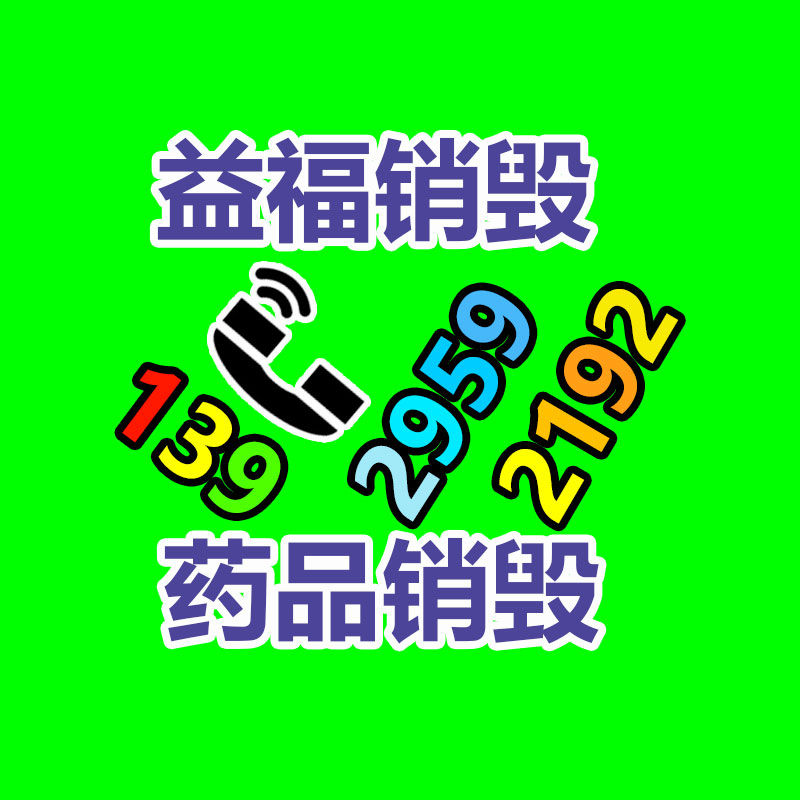 提供鐵床加厚上下鐵床 學生宿舍型材公寓床雙層鐵床 鐵架床廠家-找回收信息網