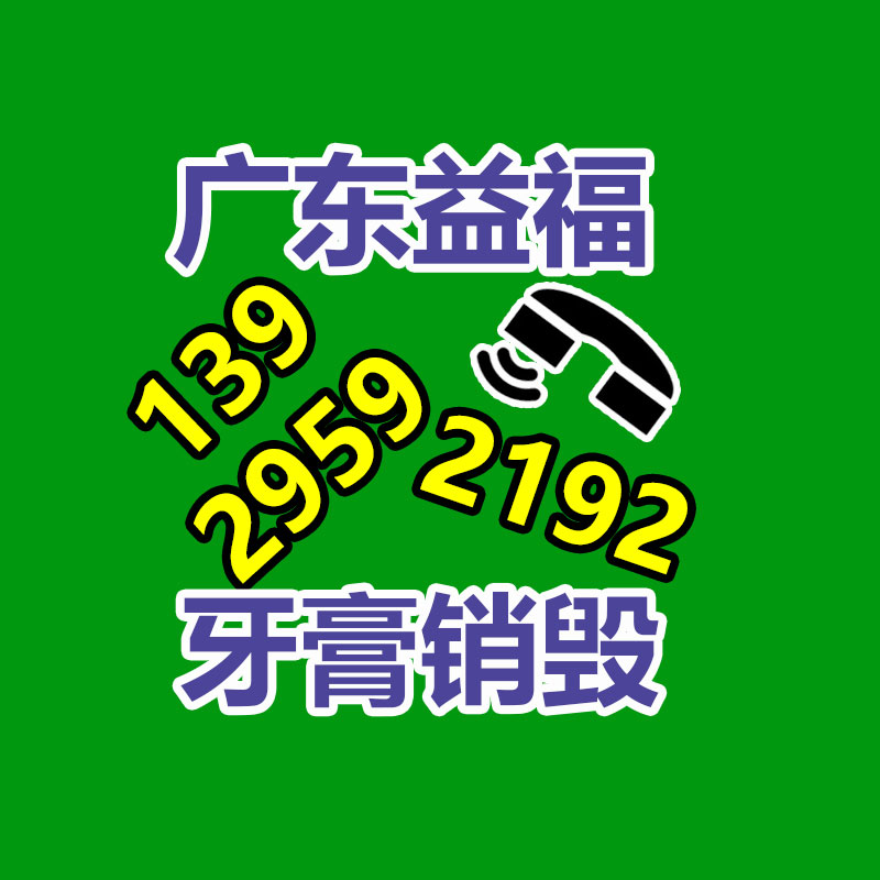 貴陽密集架 貴陽檔案密集架 密集架廠家-找回收信息網
