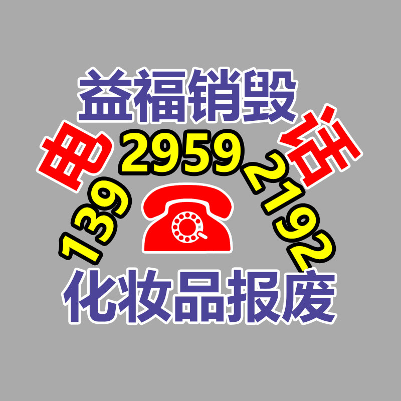 黑龍江室外照明燈具,LED燈光秀-找回收信息網