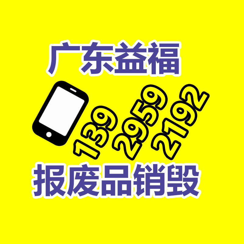 橋梁底部維護設備 高速橋側面施工 橋梁排水管安裝車-找回收信息網