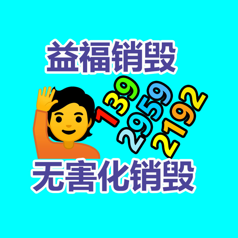 河北室外照明燈具,外墻燈光工程-找回收信息網