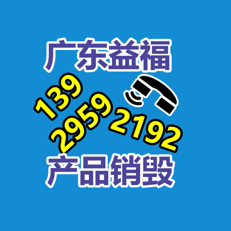 報道采訪:蓮湖康明斯發電機組租賃(2022更新中)-找回收信息網