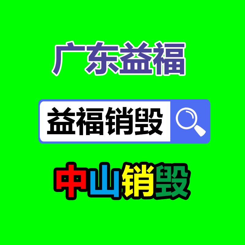 熱收縮膜廠家 滁州透明環保封口膜 安慶透明軟性pof包裝膜安徽生產基地-找回收信息網