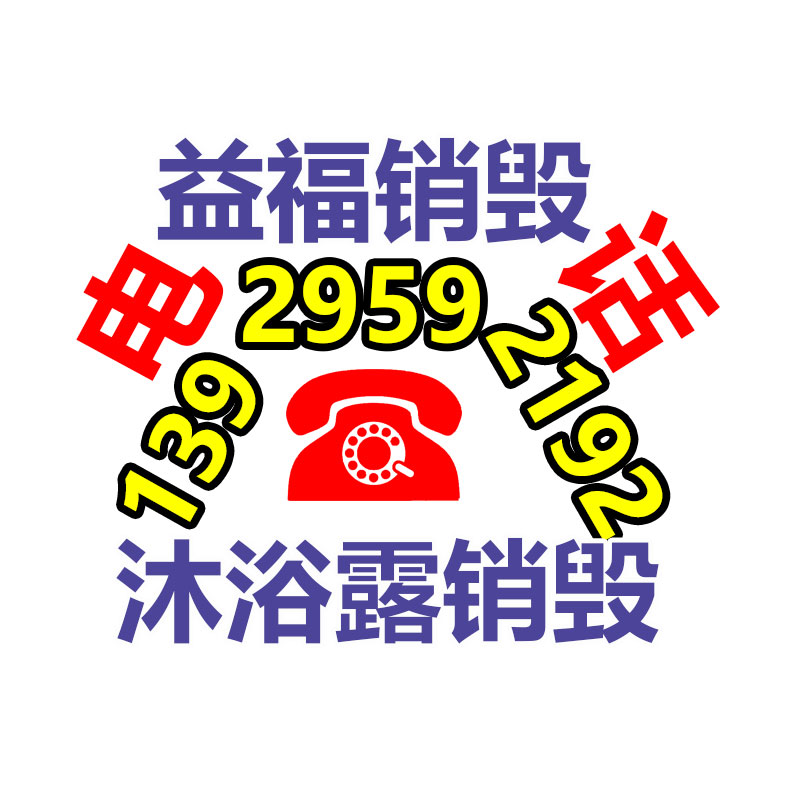2022石拐發電機出租 承接發電工程報道推薦-找回收信息網