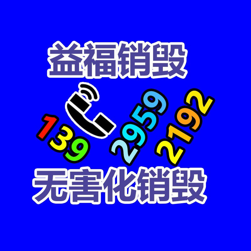 北京室外照明燈具,景區亮化工程-找回收信息網