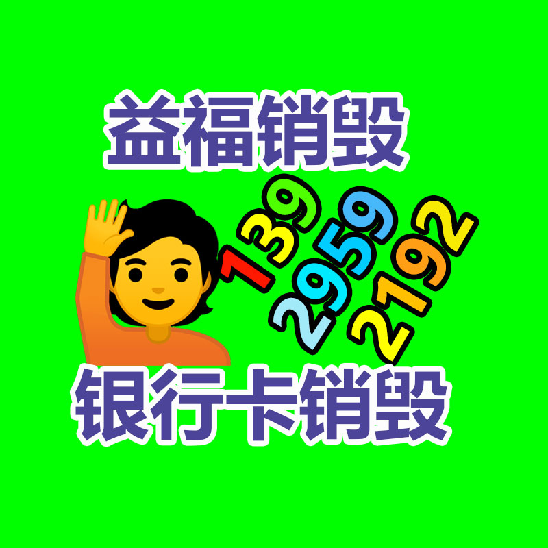保養液護膚專用 美容院線控色液抑黑阻色液 線貨批發控斑保養精華水-找回收信息網