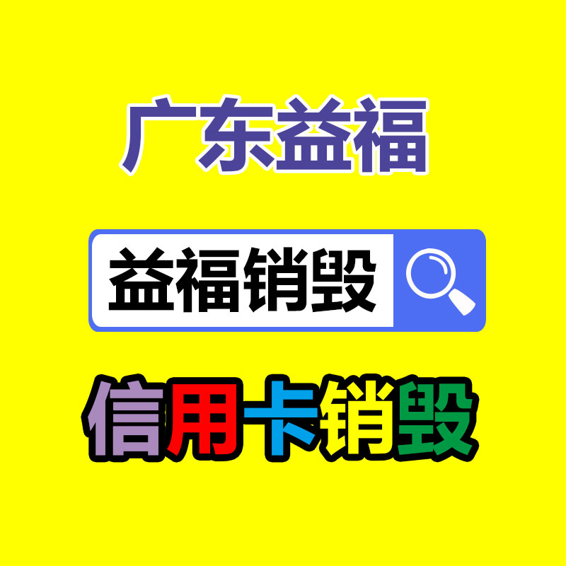 景觀庭院燈基地 太陽能庭院燈廠家定制，歐式庭院燈中式庭院燈定做 LED庭院路燈-找回收信息網
