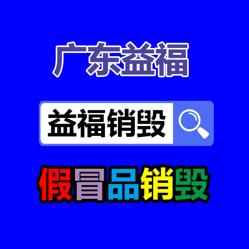 鋁合金氣泵RB-21D-1   電子產(chǎn)品制造設備風機-找回收信息網(wǎng)