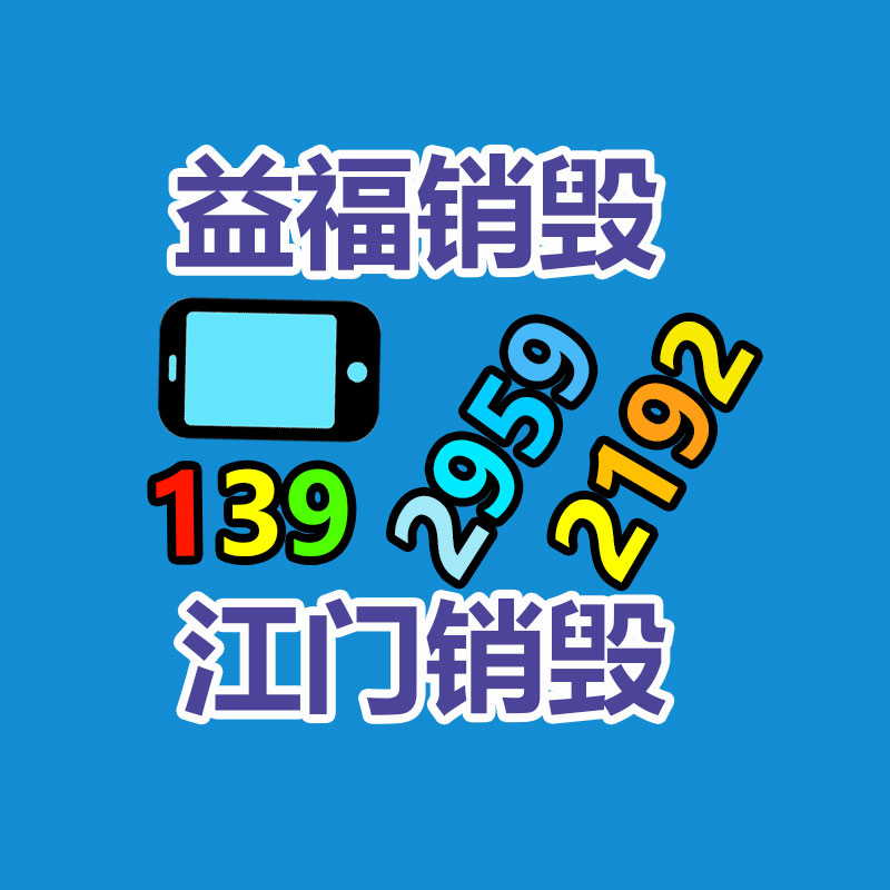 【跑江湖地攤絲巾批發(fā) 雪紡絲巾春季熱賣暴利產(chǎn)品工廠直銷，送錄音】價格,基地,絲巾-找回收信息網(wǎng)