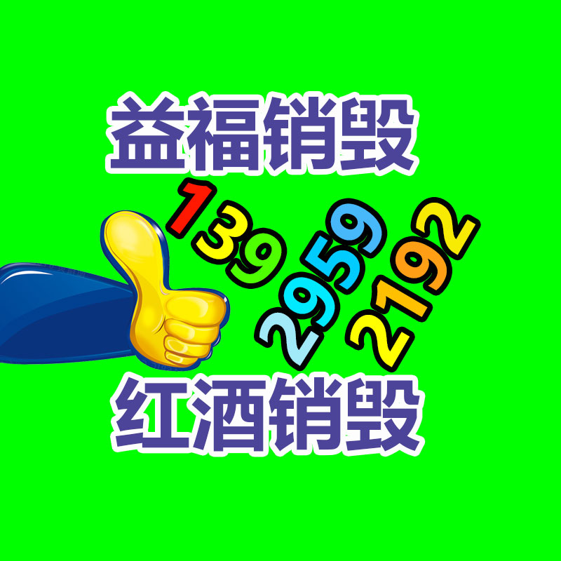 鋁合金氣泵RB-21D-A1   電子產(chǎn)品制造設備風機-找回收信息網(wǎng)