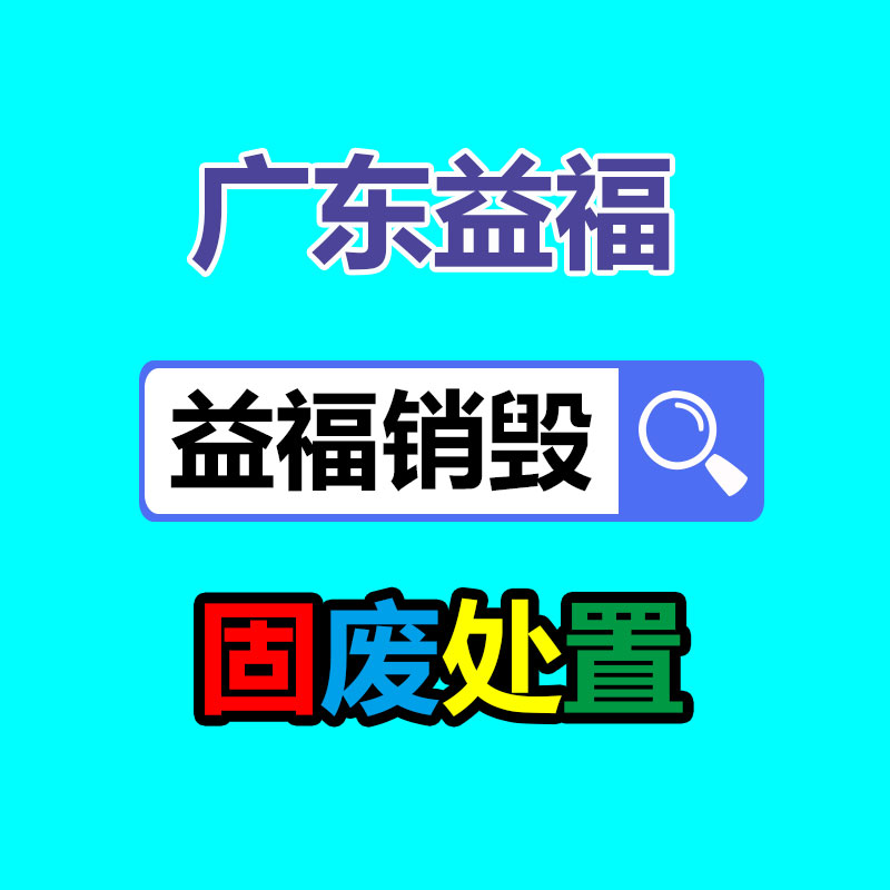 廣州資源回收公司：逃離 “舊例卷”，扎進(jìn) “海外拼”，國(guó)外打工Vlog能成新的流量密碼嗎？